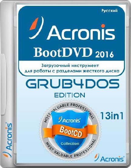 Acronis BootDVD 2016 Grub4Dos Edition v.42 13in1 (2016/RUS)