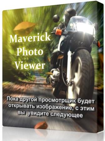 Maverick Photo Viewer 1.5.2 -  