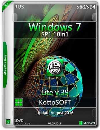 Windows 7 SP1 x86/x64 10in1 Lite v.39 KottoSOFT (RUS/2016)