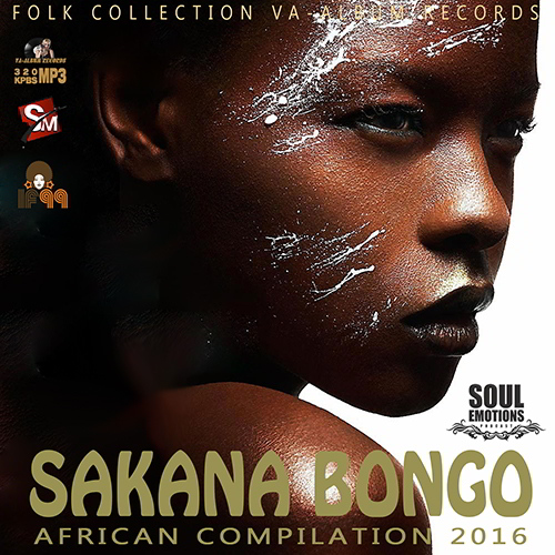 Sakana Bongo: Afric Folk Mix (2016) 