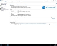 Windows 10 3in1 by AG 22.09.16 (x64/RUS)