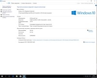 Windows 10 3in1 by AG 22.09.16 (x64/RUS)