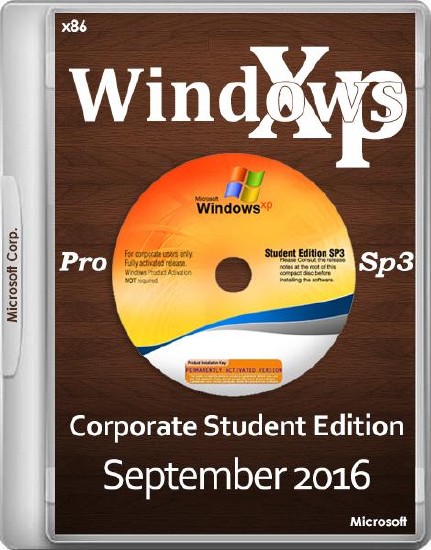 Windows XP Pro SP3 Corporate Student Edition September 2016 (x86/ENG/RUS)