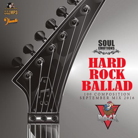 Hard Rock Ballad: Soul Emotions (2016) 