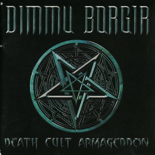 Dimmu Borgir - Death Cult Armageddon (2003, Lossless)