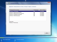 Windows 7 sp1 special 9in2 x86/X64 by alex.Zed (rus/2016). Скриншот №3