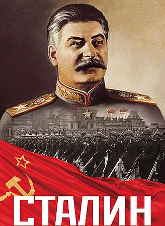 Испанская республика и Сталин. Кто кому помог? (2016) WEB-DLRip 720р