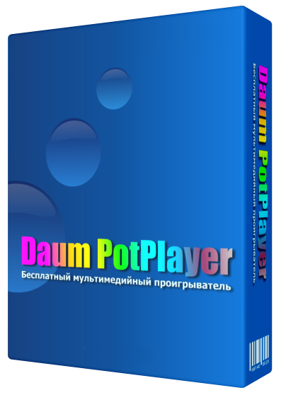 Daum PotPlayer 1.6.63840 Stable + Portable by SamLab (x86-x64) (2016) Multi/Rus