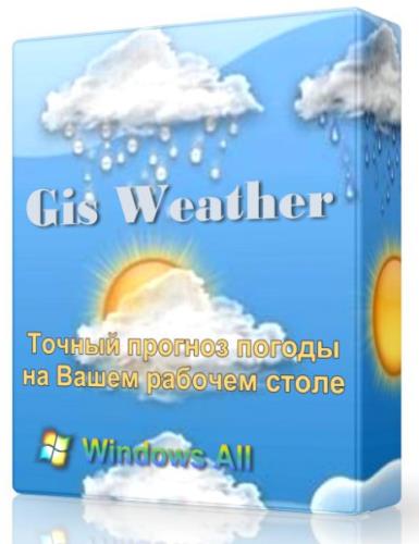 Gis Weather 0.8.2.5 -     