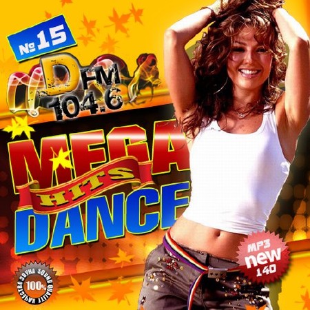 Mega dance hits DFM  15 (2016) 