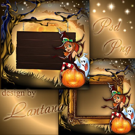 Psd исходник - Хэллоуин осенний праздник