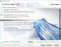 Autodesk Revit 2017.1