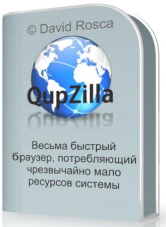 QupZilla 2.0.2 - браузер