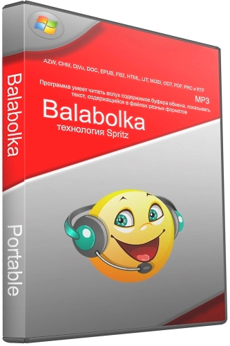 Balabolka 2.11.0.618 + Portable + Skins Pack + Voice Engine Alena