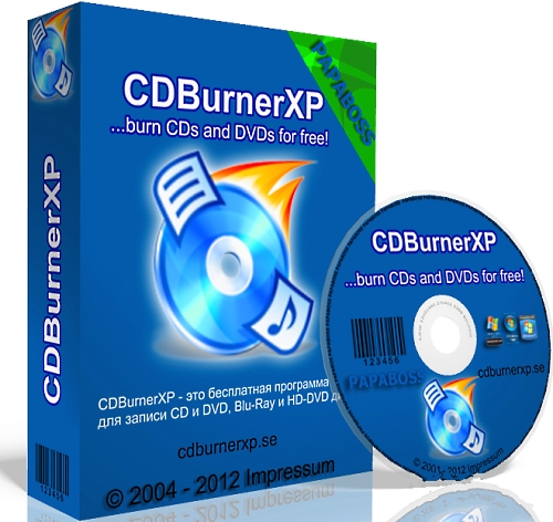 CDBurnerXP 4.5.7.6399 (x86/x64) + Portable