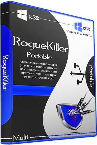 RogueKiller 12.9.5.0 (x86/x64) Portable