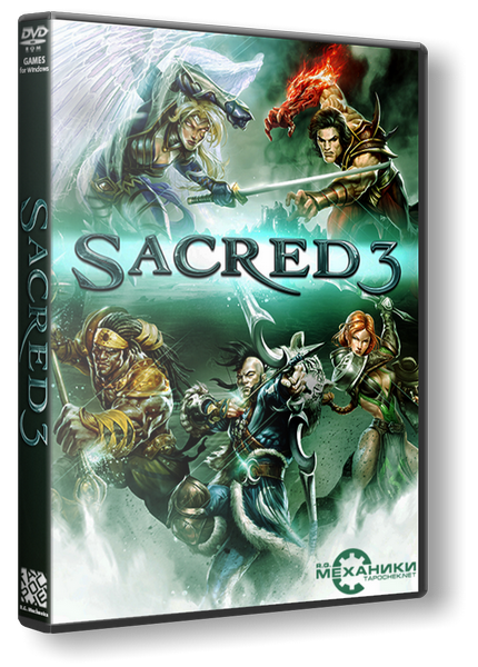 Sacred    -  5