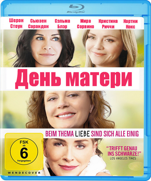   / Mothers and Daughters (2016/BDRip/HDRip)