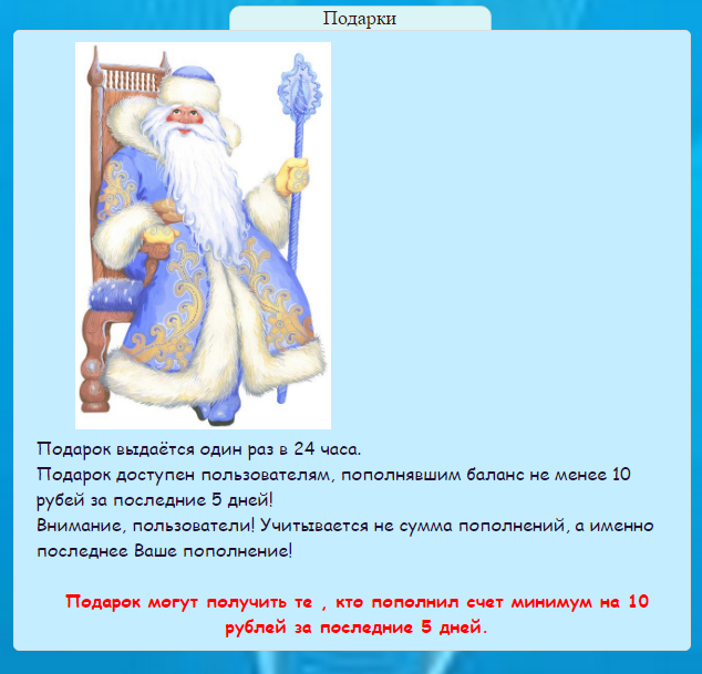 http://i83.fastpic.ru/big/2016/1112/a3/937a92a1b0510b81dec7c117ad45eea3.png