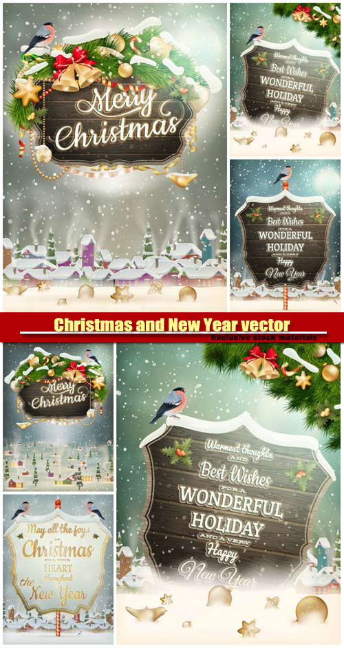 Christmas and Happy New Year, vector holiday backgrounds #6