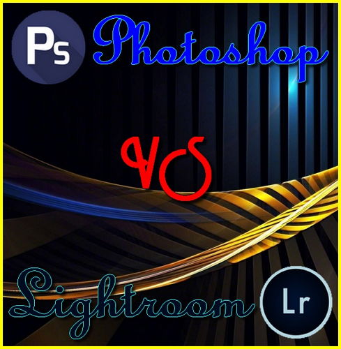  Отличия между Photoshop и Lightroom (2016) 