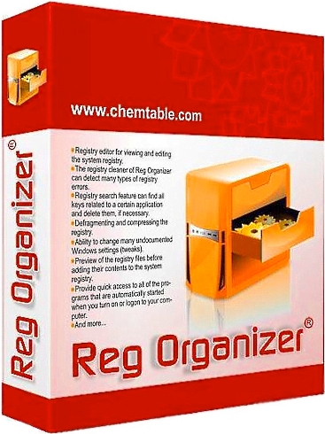 Reg Organizer 7.70 Final + Portable