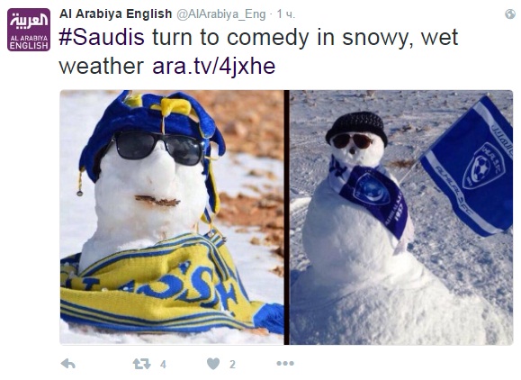 Природные катаклизмы: Саудовскую Аравию засыпало снегом