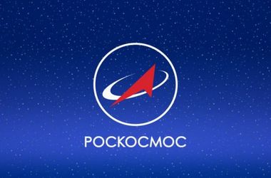 "Роскосмос" потерял связь с очередной ракетой