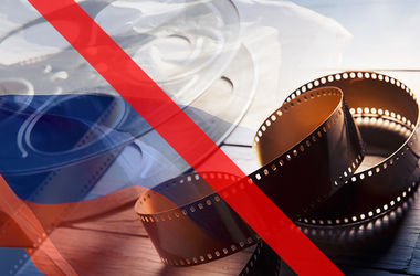 Обнародован список из 500 запрещенных в Украине российских фильмов и сериалов