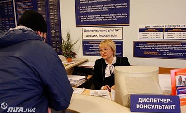 В Украине женщины зарабатывают на 35% меньше мужчин - Госстат