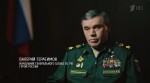 Маршал Жуков. До и после Победы (2016) HDTVRip