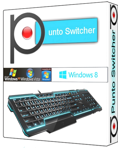 Punto Switcher 4.4.0 Build 170 RePack (& portable) by KpoJIuK (x86-x64) (2017) Rus