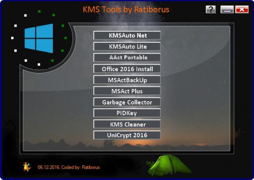 KMS Tools Portable 06.12.2016 by Ratiborus