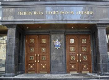 Генпрокуратура направила в суд дело Войцеховского для рассмотрения по существу