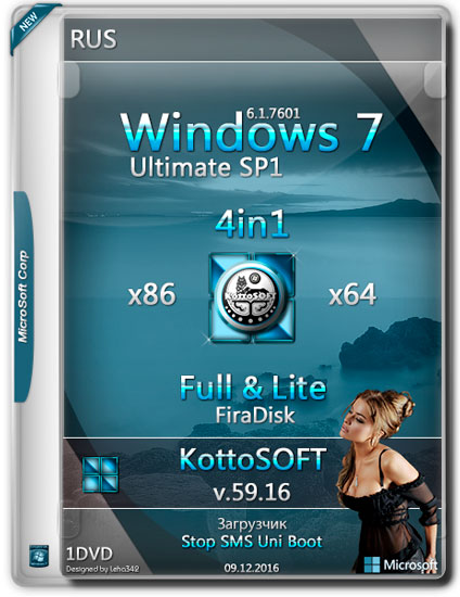 Windows 7 Ultimate SP1 x86/x64 4in1 KottoSOFT FiraDisk v.59.16 (RUS/2016)
