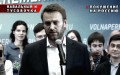 Новые русские сенсации - Навальный и тусовочка. Покушение на Россию (10.12.2016) SATRip