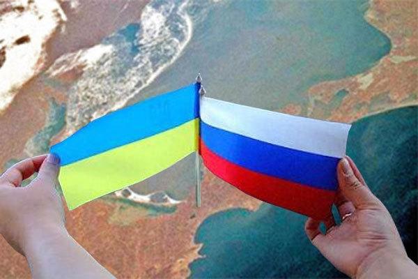 "Власти" Крыма решили продать отжатое имущество Коломойского
