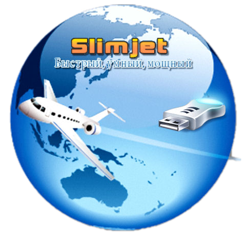 Slimjet Portable 12.0.12.0 Stable (x86/x64) PortableAppZ