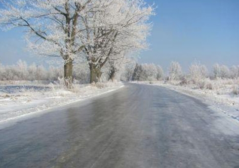 Снегопады, ветер до 20 м/с и гололедица – в Крыму объявлено штормовое предупреждение [прогноз погоды]