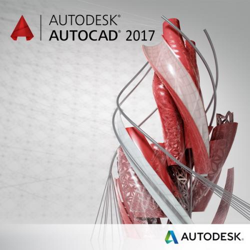 Autodesk AutoCAD 2017.1.1