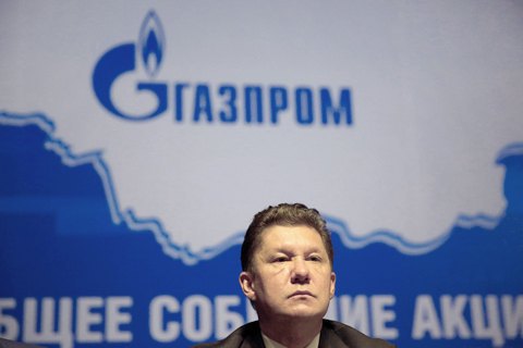 АМКУ допускает возможность взыскания штрафа с "Газпрома" за границей