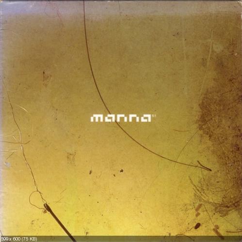 Manna – 5:1 (1998)