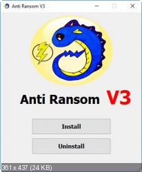 Anti Ransom 3.02 - защита от вирусов вымогателей
