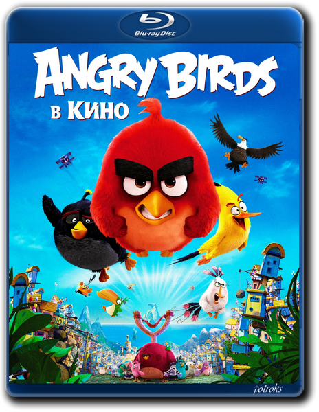 смотреть онлайн, скачать через торрент Angry Birds в кино 