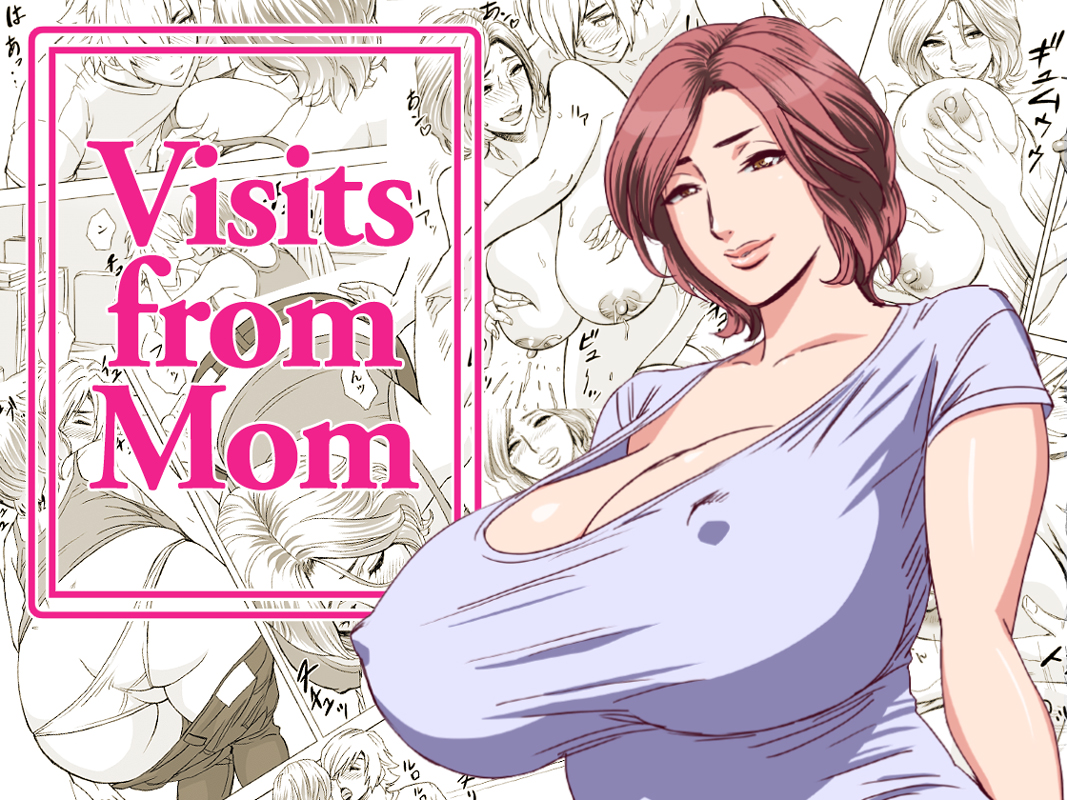 TATSUNAMI YOUTOKU – VISITS FROM MOM