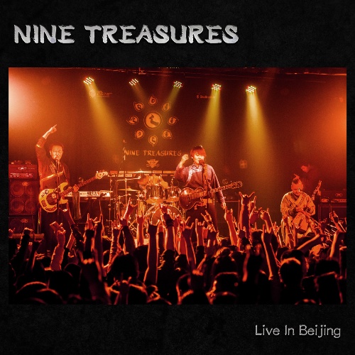 Nine Treasures - Live In Beijing (2015)
