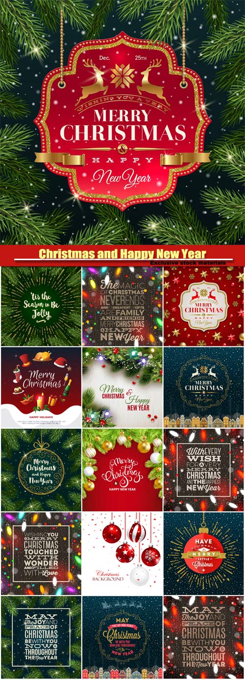 Christmas and Happy New Year, colorful lights vector illustration
